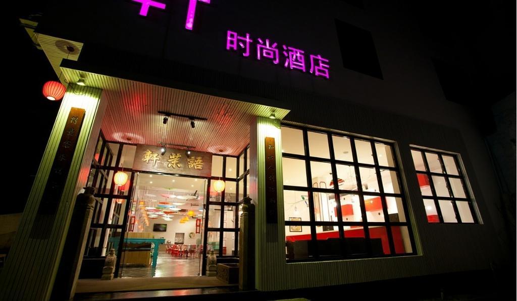 Huangshan Yu Mo Xuan Fashion Hotel Exteriör bild