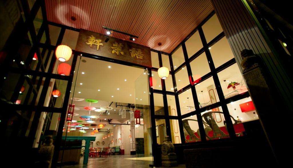 Huangshan Yu Mo Xuan Fashion Hotel Exteriör bild